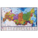Коврик-подкладка настольный для письма BRAUBERG, 380?590 мм, с картой России