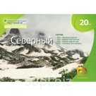 Газон северный 20кг