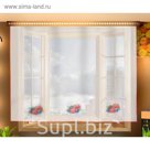 Тюль для кухни, размер 280х150 см, вуаль