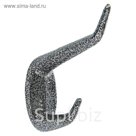 Крючок мебельный двухрожковый TUNDRA krep, КМ02BM, цвет серебро на черном