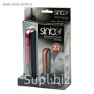 Триммер Sinbo STR 4920, 2 насадки, АКБ, красно-черный