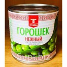 Зеленый горошек "Славянская тройка"