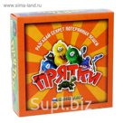 Настольная игра "Прятки"