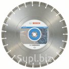 BS-AOK MS 400мм Алмазный отрезной круг BOSCH Best for Stone, артикул 3165140788120BS
