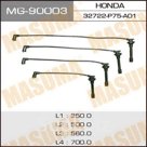 Бронепровода MASUMA MG90003