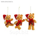 Ёлочная игрушка "Мишка в клетчатой жилетке" микс