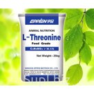 Треонин (L-Threonine)