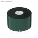 Лента клейкая двусторонняя, 50 мм х 5 м