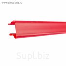 Вставка в панель, цвет красный L120