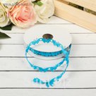 Лента декоративная "Бабочки", цвет бирюзовый