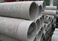 Труба асбестоцементная напорная -500мм б/у