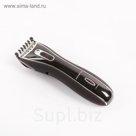 Машинка для стрижки Polaris PHC 0201R