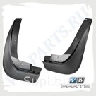 Брызговики задние VAG KEA720001 VAG