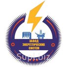 Ремонт металлообрабатывающего оборудования