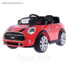 Электромобиль MINI COOPER, цвет красный