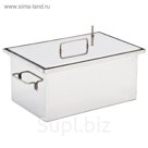 Коптильня "Профи" (с гидрозатвором), 60х35х30