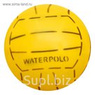 Мяч для водного поло Tribord, диаметр 16 см, 40 г, цвета МИКС