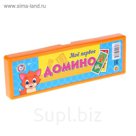 Домино "Мое первое домино", в пластиковом футляре