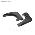 Задние брызговики Rival для Mazda CX5 2015, 2 шт., 23803002