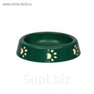Миска 200 мл "Следы" зелёная