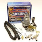 Подогреватель двигателя Спутник ВСН-1,5-005 ГАЗ - 1,5 кВ