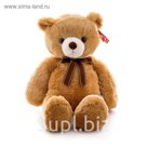 AURORA Игрушка мягкая Медведь коричневый 65 см