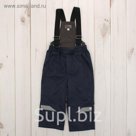 Полукомбинезон для мальчика, рост 98 см, цвет тёмно-синий 11-202М_М