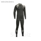 Термобелье с подогревом RedLaika Arctic Merino Wool мужской, 56-58, 4 - 13 часов, 5200 мАч