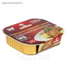 Картофель тушеный с мясом ТМ "Бизнес Повар", 250 г