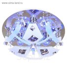 Люстра Arnurna 3x40Вт E27 хром 40x40x19см