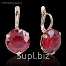 Серьги бижар "Карибы", цвет красный в золоте