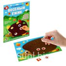 Настольная развивающая игра Вес лый жик цифры и цвета