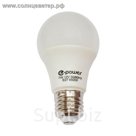 Светодиодная лампа E-Power 7Вт