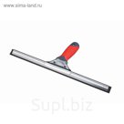 Сгон (склиз) для окон 35 см (45669-5063)