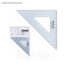 Треугольник 13см 45* Staedtler Mars, прозрачн, пластик 567 21-45