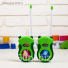 Набор раций "Большой секрет", ФИКСИКИ