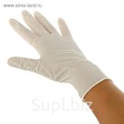Латексные перчатки EcoLat белые неопудренные XS, 50 пар/100 шт