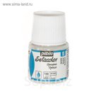Краска для ткани 45мл Pebeo Setacolor 295-010 белый