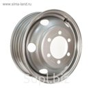 Диск Lemmerz  7,50x19,5 M22DS36 10x225x176x138,5 (2890166)