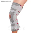 Ортез коленный Genu Direxa неразъемный арт.8356-7 р.L, 8356