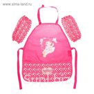 Фартук для труда + нарукавники 510*440 ACTION! STRAWBERRY SHORTCAKE дев, розовый