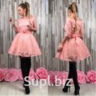 Розовое платье-колокольчик с коротким рукавом и поясом 122584