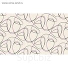 Обои виниловые на флизелине HC31013-56 HomeColor, 1,06х10 м