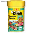 Дафния, высушенная по технологии вакуумной заморозки,JBL NovoDaph, 100 мл. (9 г.)