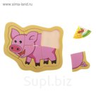 Рамка-вкладыш малая "Поросёнок", 5 элементов