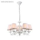 Люстра подвесная Sunrise 5x40W E14 белоснежный 57x57x85см