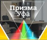 Детектор Cassida Primero Laser "Антистокс"