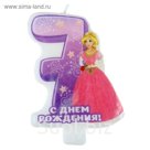 Свеча-цифра в торт С днем рождения "7"
