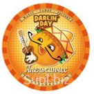 Монпансье «DARLIN`DAY»® Апельсинчес со вкусом апельсина 90 гр.