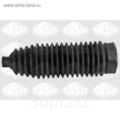 Пыльник рейки рулевой SASIC 9006065